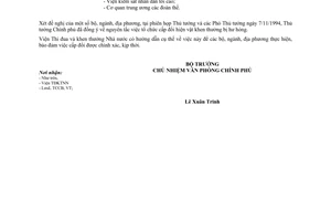 Công văn 6400/TCCB cấp đổi hiện vật khen thưởng bị hư hỏng