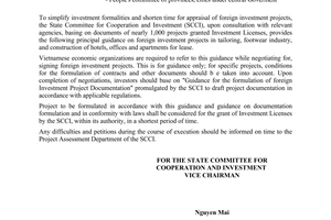 Official Dispatch No. 2427/UB-TD of November 24, 1994, on frame index on foreign