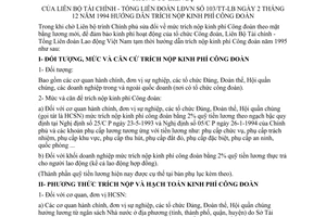 Thông tư 103-LB/TT hướng dẫn trích nộp kinh phí công đoàn