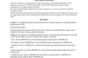 Decision no 752-TTg of December 10, 1994 on commodities policy and the conduct of import-export work in 1995 promulgated by the Prime minister of government