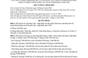 Quyết định 752-TTg chính sách mặt hàng và điều hành công tác xuất -nhập khẩu năm 1995
