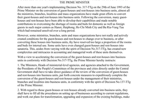 Instruction No.753-TTg, promulgated by the Prime Minister of Government, on the continued conversion of guest-houses and rest-houses into business units under Decision No. 317-TTg on the 29th of June 1993 of the Prime Minister