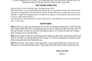 Quyết định  761-TTg  quy định lại tỷ lệ điều tiết khoản thu cấp quyền sử dụng đất và tiền bán nhà thuộc sở hữu Nhà nước