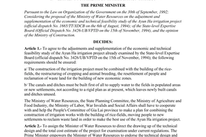 Decision No.777-TTg, on the adjustment and supplementation of capital construction investment for the Ayun Ha irrigation project, promulgated by the Prime Minister of Government.