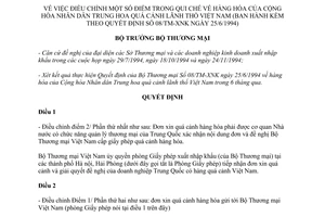 Quyết định 1636/TM-XNK năm 1994 điều chỉnh một số điểm trong qui chế hàng hóa