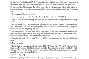 Chỉ thị 03/CT-UB-THĐN tổ chức kiểm tra chấp hành chế độ niêm yết giá bán đúng giá niêm yết dịp Tết nguyên đán Ất Hợi