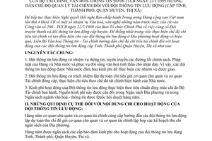 Thông tư liên bộ 08/TTLB hướng dẫn quản lý tài chính đội thông tin lưu động (Các Tỉnh, Thành phố, Quận Huyện, Thị xã)