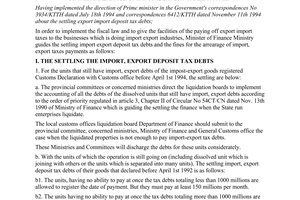Circular No. 09-TC/TCT of January 24th, 1995, to guide the selling import, export deposit taxes, debts and the fines for the arrearage of import, export taxes payment