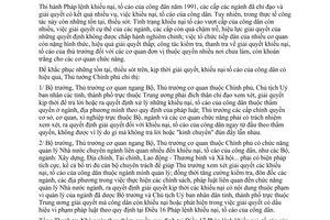 Chỉ thị 64-TTg tăng cường công tác giải quyết khiếu nại, tố cáo  công dân