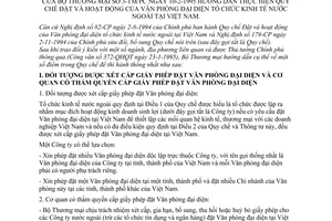 Thông tư số 3-TM/PC về việc hướng dẫn thực hiện Quy chế đặt và hoạt động của Văn phong đại diện tổ chức kinh tế nước ngoài tại Việt Nam do Bộ Thương m