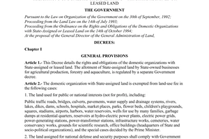 Decree No. 18-CP of February 13, 1995, detailing the implementation of the ordinance on the rights and obligations of domestic organizations with state-assigned or leased land