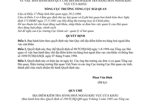 Quyết định 109/TCHQ-QĐ bản Quy chế địa điểm kiểm tra hàng hóa ngoài khu vực cửa khẩu