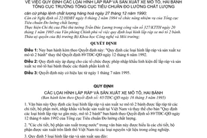 Quyết định 65TĐC-QĐ quy định loại hình lắp ráp và sản xuất xe mô tô 2 bánh