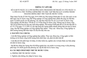 Thông tư liên bộ 4-LB/TT tập trung lực lượng nhanh chóng diệt trừ ốc bươu vàng