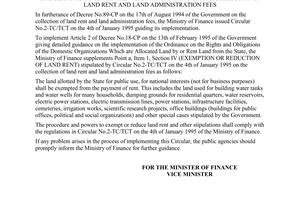 Circular No. 25-TC/TCT of March 27, 1995, guiding the implementation of the amendments and supplements to Circular No.2-TC/TCT on the 4th of January 1995 on the collection of land rent and land administration fees
