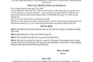 Quyết định 120/TCHQ-GSQL Quy chế giám sát quản lý xăng dầu tạm nhập tái xuất