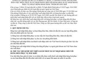 Thông tư 133 TCHQ/KTTT hướng dẫn miễn thuế xuất nhập khẩu hàng hoá xuất nhập khẩu hoạt động khai thác thăm dò dầu khí