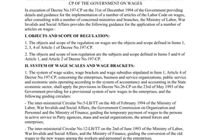 Circular No. 10-LDTBXH/TT of April 19, 1995 of the Ministry of Labor, war invalids and social affairs guiding the implementation of a number of Articles of Decree No.197-CP of the Government on wages