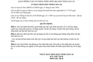 Quyết định 150/QĐ.UB năm 1995 Quy định tạm thời cơ chế huy động nguồn lực