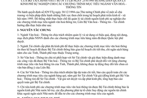 Thông tư liên bộ 34-TT/LB hướng dẫn quản lý kinh phí sự nghiệp chương trình mục tiêu ngành văn hoá