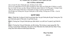 Quyết định 241/TTG thành lập Vụ Quản lý quỹ bình ổn giá