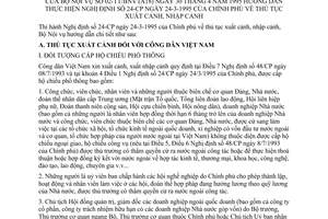 Thông tư 02-TT/BNV(A18) thủ tục xuất nhập cảnh hướng dẫn Nghị định 24/CP