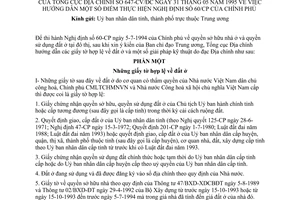 Công văn 647-CV/ĐC hướng dẫn thực hiện NĐ 60/CP