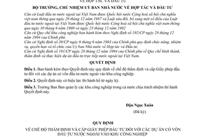 Quyết định 77/UB-KCX quy định chế độ thẩm định và cấp giấy phép đầu tư dự án đầu tư nước ngoài vào khu công nghiệp