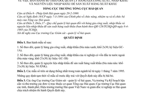 Quyết định 199/TCHQ-GSQL sổ theo dõi, quản lý hàng gia công xuất, nhập khẩu và nguyên liệu nhập khẩu sản xuất hàng xuất khẩu