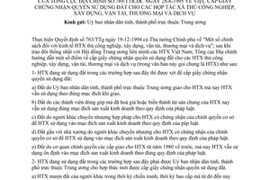 Công văn 789/TT/ĐC cấp giấy chứng nhận quyền sử dụng đất cho Hợp tác xã Thủ công nghiệp, xây dựng, vận tải, thương mại và dịch vụ