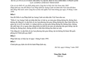 Pháp lệnh lực lượng cảnh sát nhân dân 1995 sửa đổi 41-L/CTN