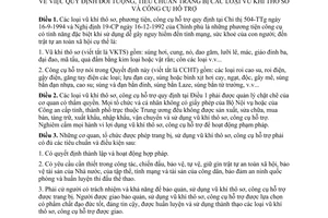Quyết định 404-QĐ-BNV quy định đối tượng, tiêu chuẩn trang bị vũ khí thô sơ và công cụ hỗ trợ