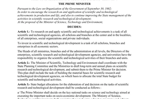 Decision No. 419-TTg of July 21, 1995, concerning the mechanism of management of the activities in scientific research and technological development
