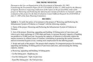 Decision No. 428-TTg of August 07, 1995, on the project of investment in restoring and perfecting the infrastructure system of fisheries in Vietnam