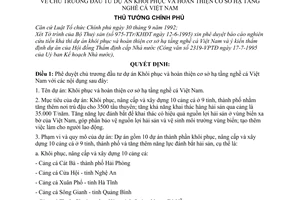 Quyết định 428-TTg chủ trương đầu tư dự án Khôi phục hoàn thiện cơ sở hạ tầng nghề cá Việt nam