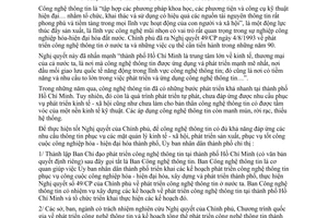 Chỉ thị 43/CT-UB-KT thực hiện Nghị quyết 49/CP phát triển công nghệ thông tin nước ta những năm 90