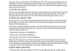 Thông tư liên bộ 16/TT-LB năm 1995 hướng dẫn thực hiện chế độ đối với giáo viên