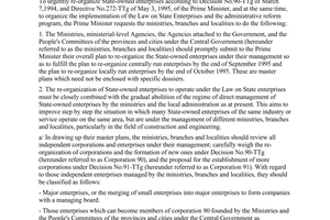 Directive No. 500-TTg of August 25, 1995, on urgently re-organizing state-owned enterprises