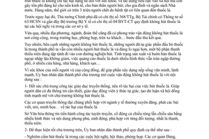 Chỉ thị 46/CT-UB-NCVX mở cuộc vận động không hút thuốc lá