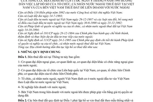 Thông tư 1124/TT-ĐC hướng dẫn lập hồ sơ tổ chức, cá nhân nước ngoài thuê đất tại Việt Nam liên doanh nước ngoài