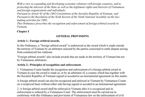 Ordinance No. 42-L/CTN of September 14, 1995, on the recognition and enforcement of foreign arbitral awards in Vietnam