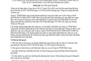 Công văn 2158-TCHQ/GSQL xuất nhập khẩu tại chỗ sản phẩm gia công