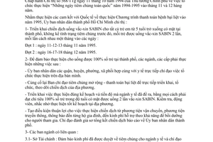 Chỉ thị 53/CT-UB-NCVX tổ chức chiến dịch tiêm chủng Sabin toàn thành năm 1995