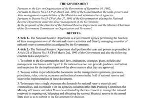Decree No. 66-CP of October 18, 1995, on the functions, tasks, powers and organizational structure of the National Reserve Department.