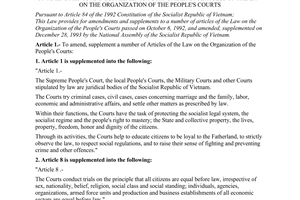 Law No. 43-L/CTN of October 28, 1995, on amendments and supplements to a number of articles of the Law on the Organization of the People's Courts.