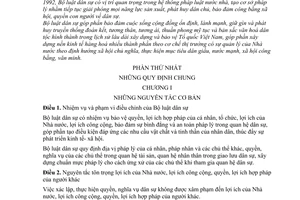 Bộ luật Dân sự 1995 44-L/CTN