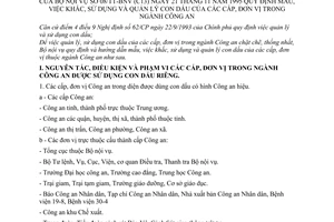 Thông tư 08/TT-BNV(C13) quy định mẫu khắc sử dụng quản lý con dấu các cấp đơn vị ngành công an