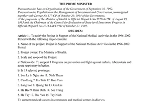 Decision No. 767-TTg of November 27, 1995, ratifying the project in support of national medical activities in the 1996-2002 period.