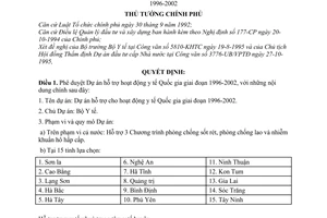 Quyết định 767-TTg phê duyệt Dự án hỗ trợ hoạt động y tế Quốc gia 1996-2002