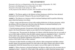 Decree No. 92-CP of December 19, 1995, on ensuring the interests of laborers at the businesses which are declared bankrupt.